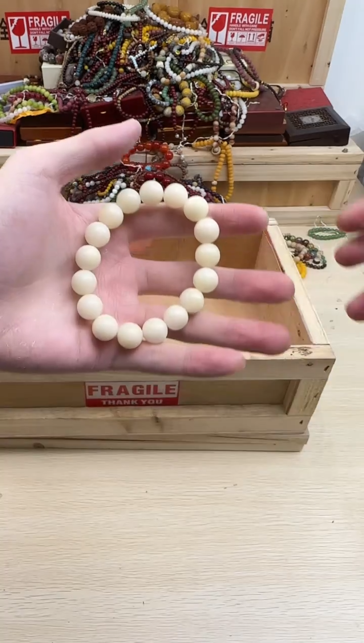 菩提无事牌0000000000