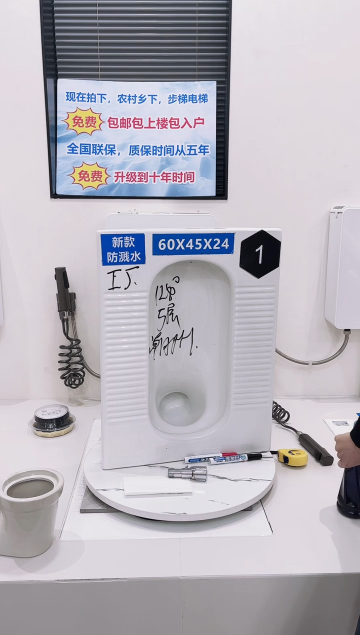 铭*！g02侧排+纸巾盒顶配版