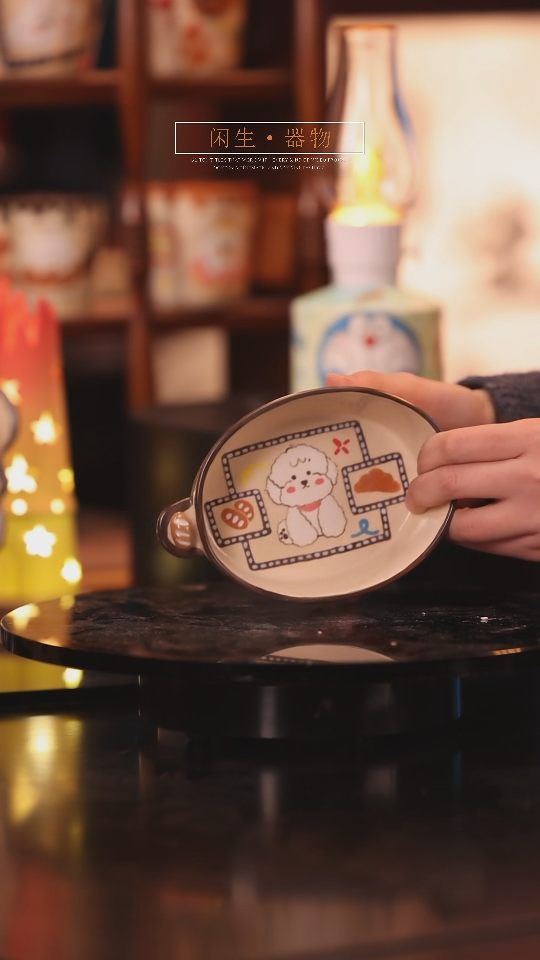 【闪购商品】景德镇可爱设计师款陶瓷