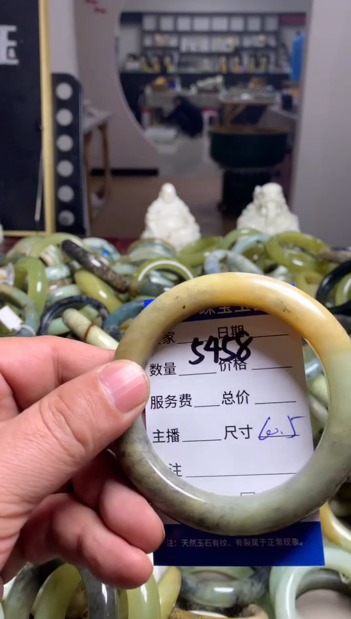 【闪购商品】蛇纹石玉手镯未镶嵌5458
