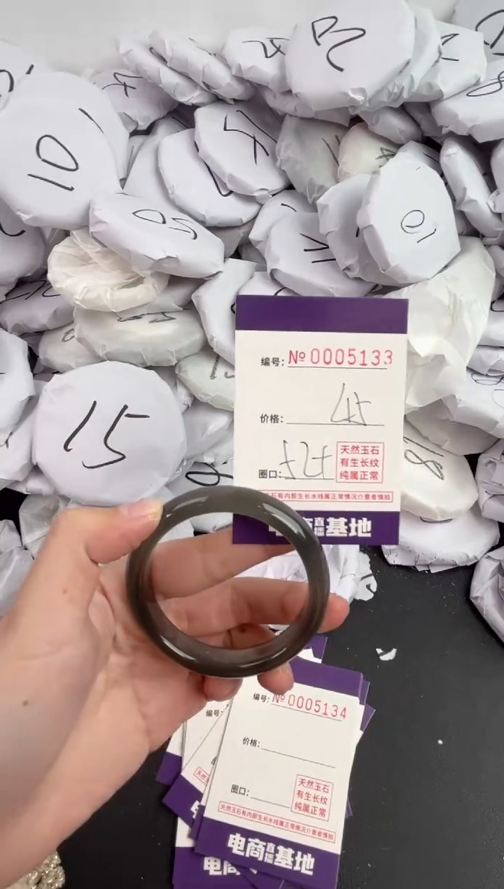 【闪购商品】玛瑙/玉髓手镯未镶嵌5133