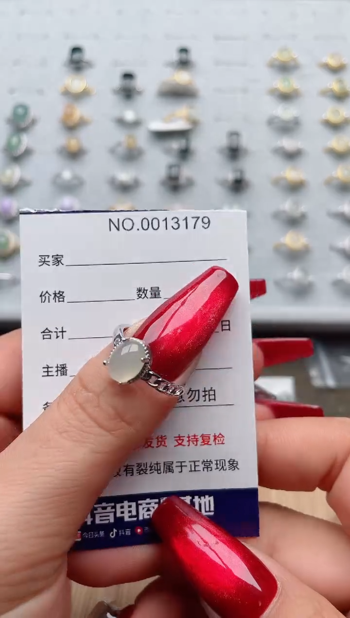 【闪购商品】翡翠戒指银S925镶嵌·