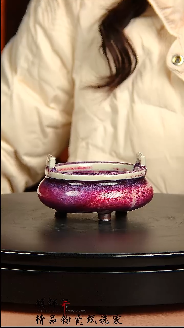 【闪购商品】瓷片宋代五大名窑三足炉