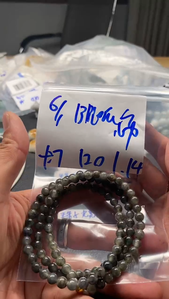 【闪购商品】翡翠手链未镶嵌6万