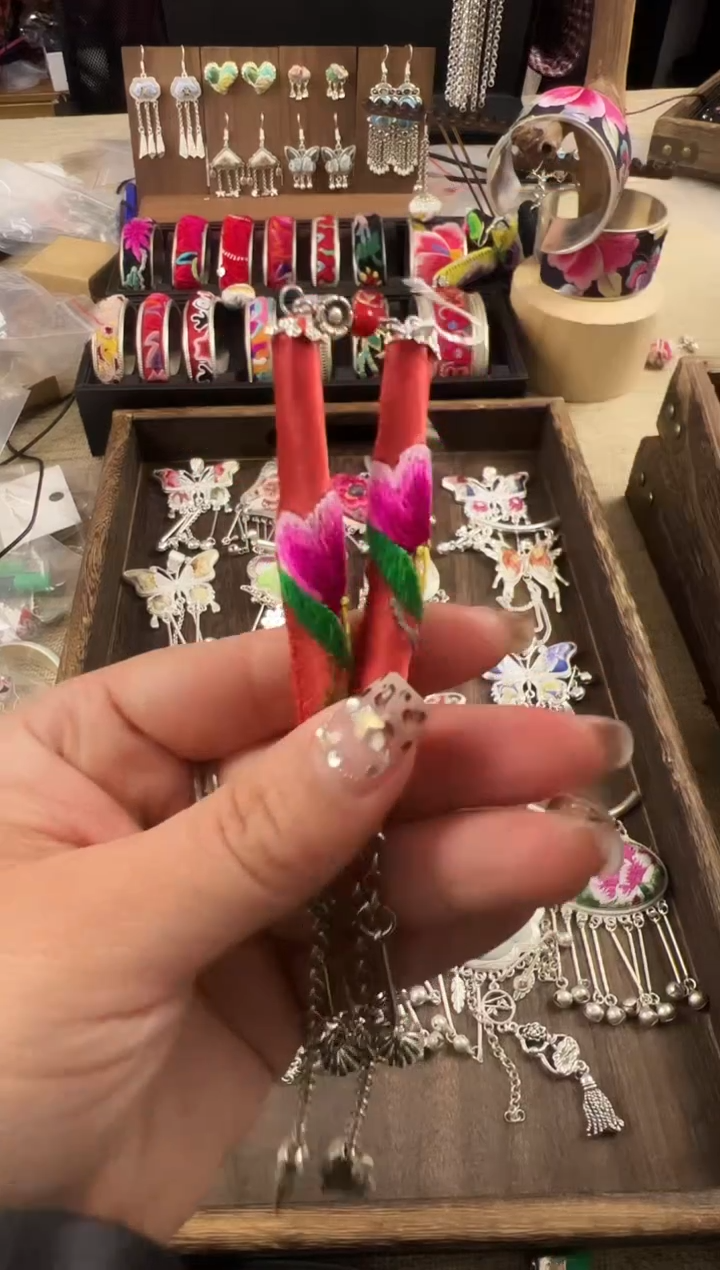 【闪购商品】织绣民族风老绣饰品438