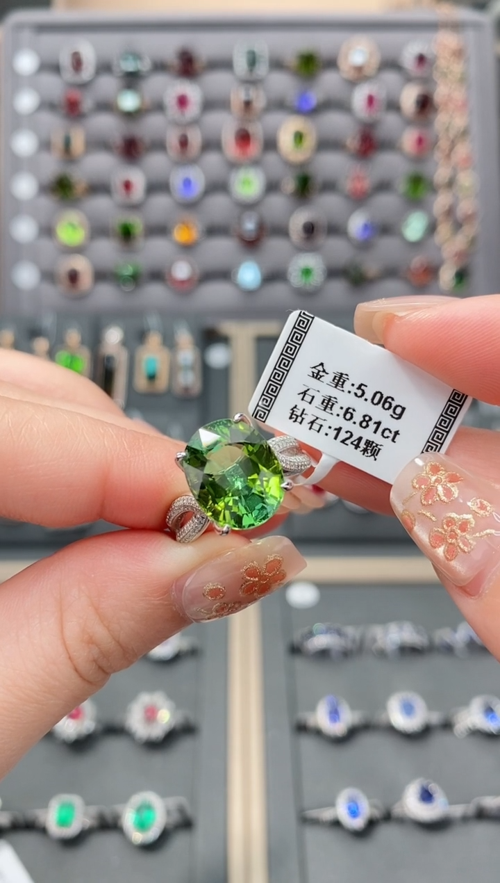 【闪购商品】碧玺戒指18K金镶嵌6.81  