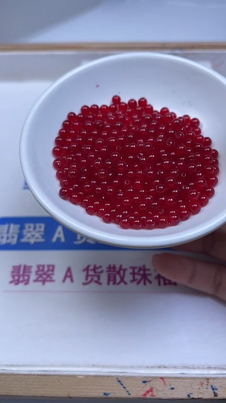 未镶嵌玛瑙手饰B555 鸽血红4mm25颗9.9元