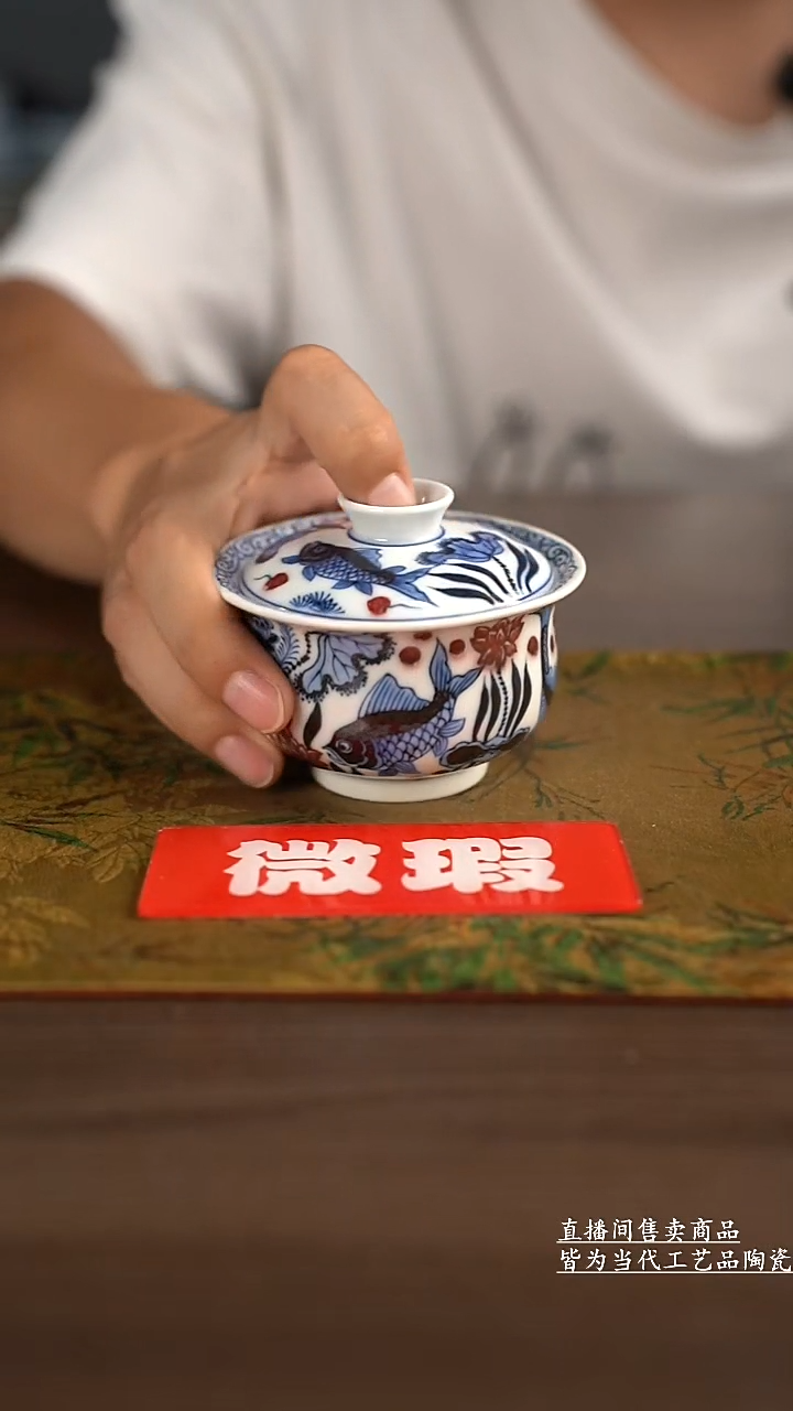 杯子景德镇手工陶瓷茶具