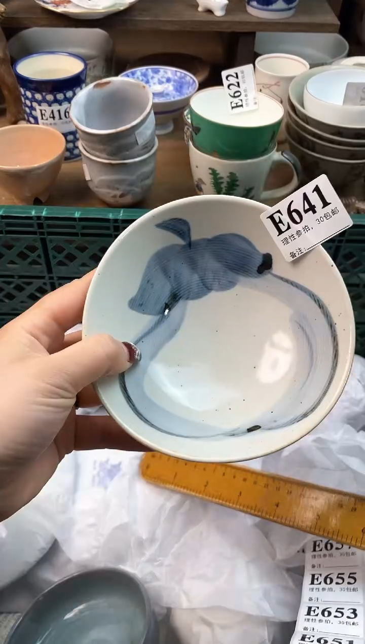 【闪购商品】瓷片[○･｀Д´･ ○]