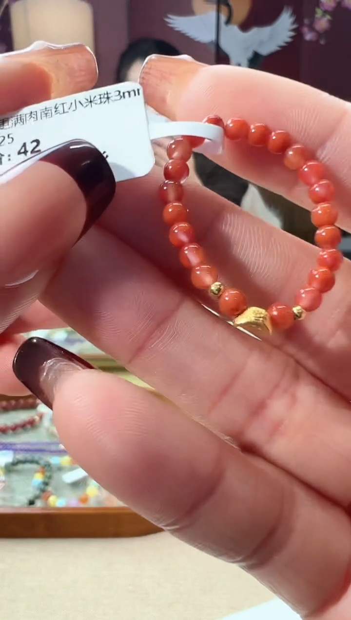 【闪购商品】南红玛瑙戒指未镶嵌KT24112809