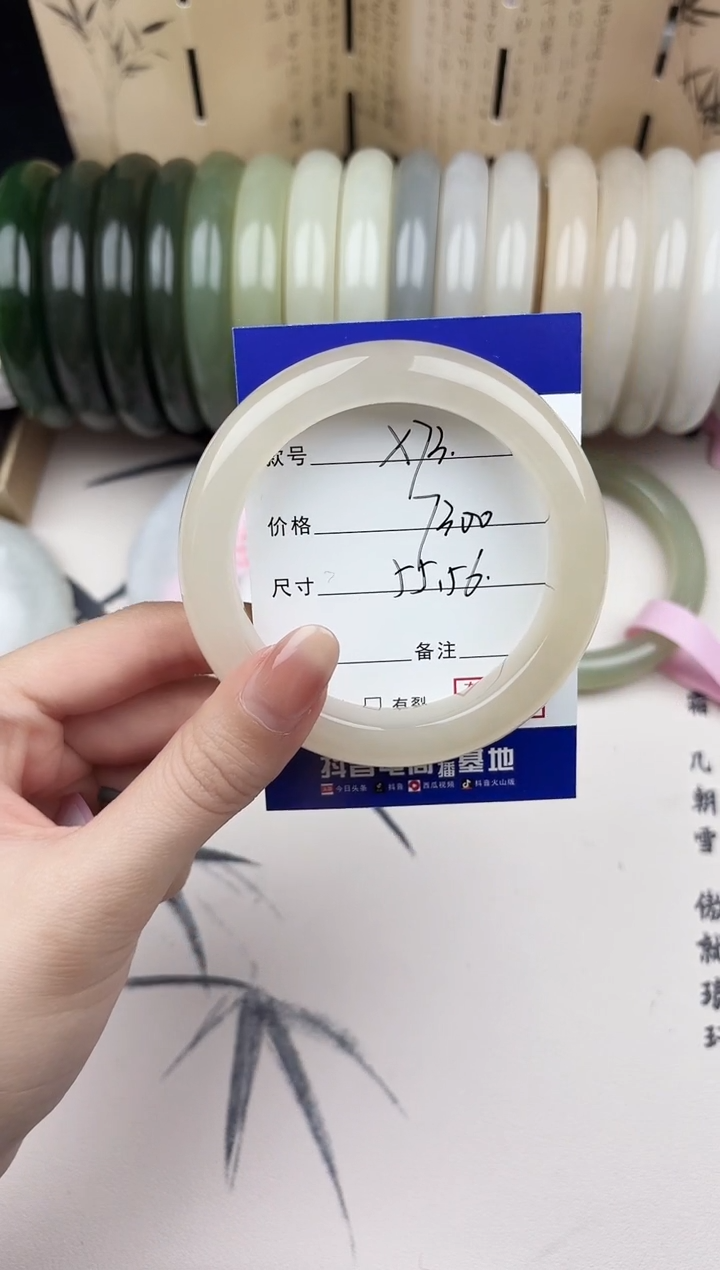 【闪购商品】和田玉手镯未镶嵌73