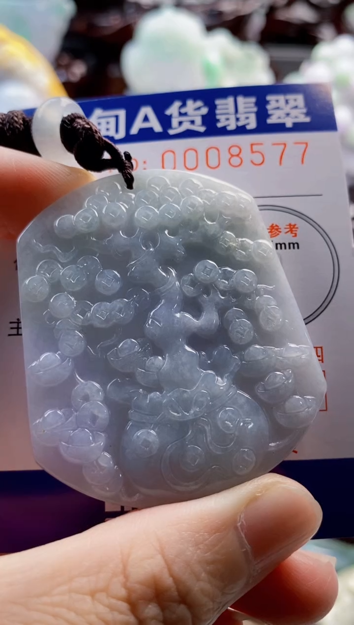 翡翠未镶嵌吊坠(不含链)1