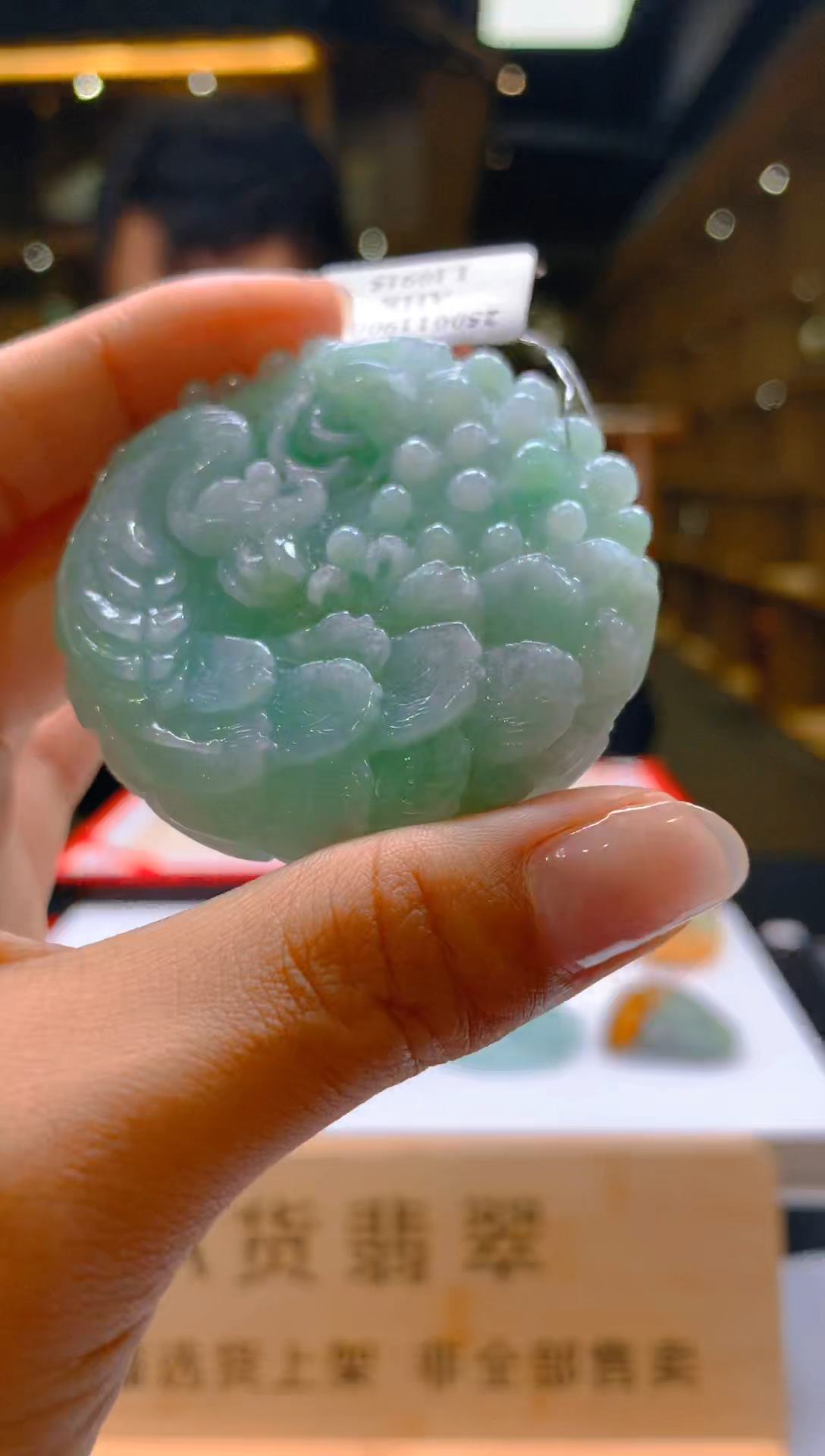 【闪购商品】定制翡翠未镶嵌L-@@YDLYH210049