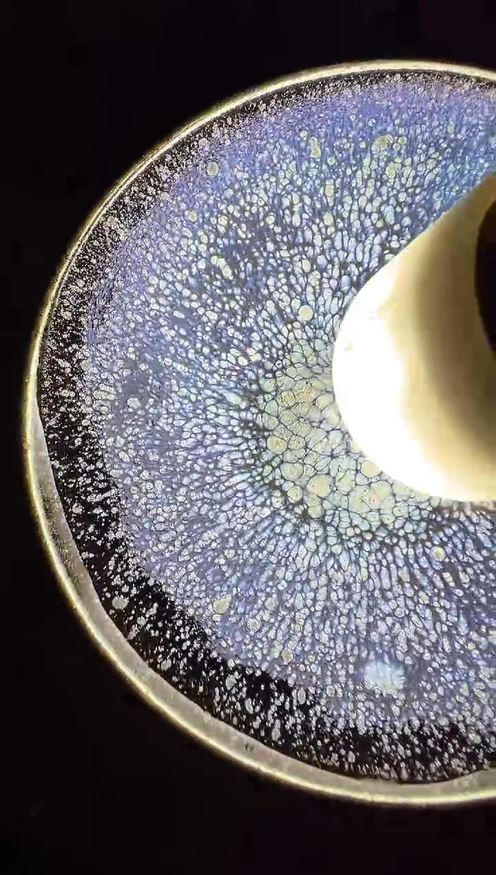 茶盏29文凤窑开窑现场290