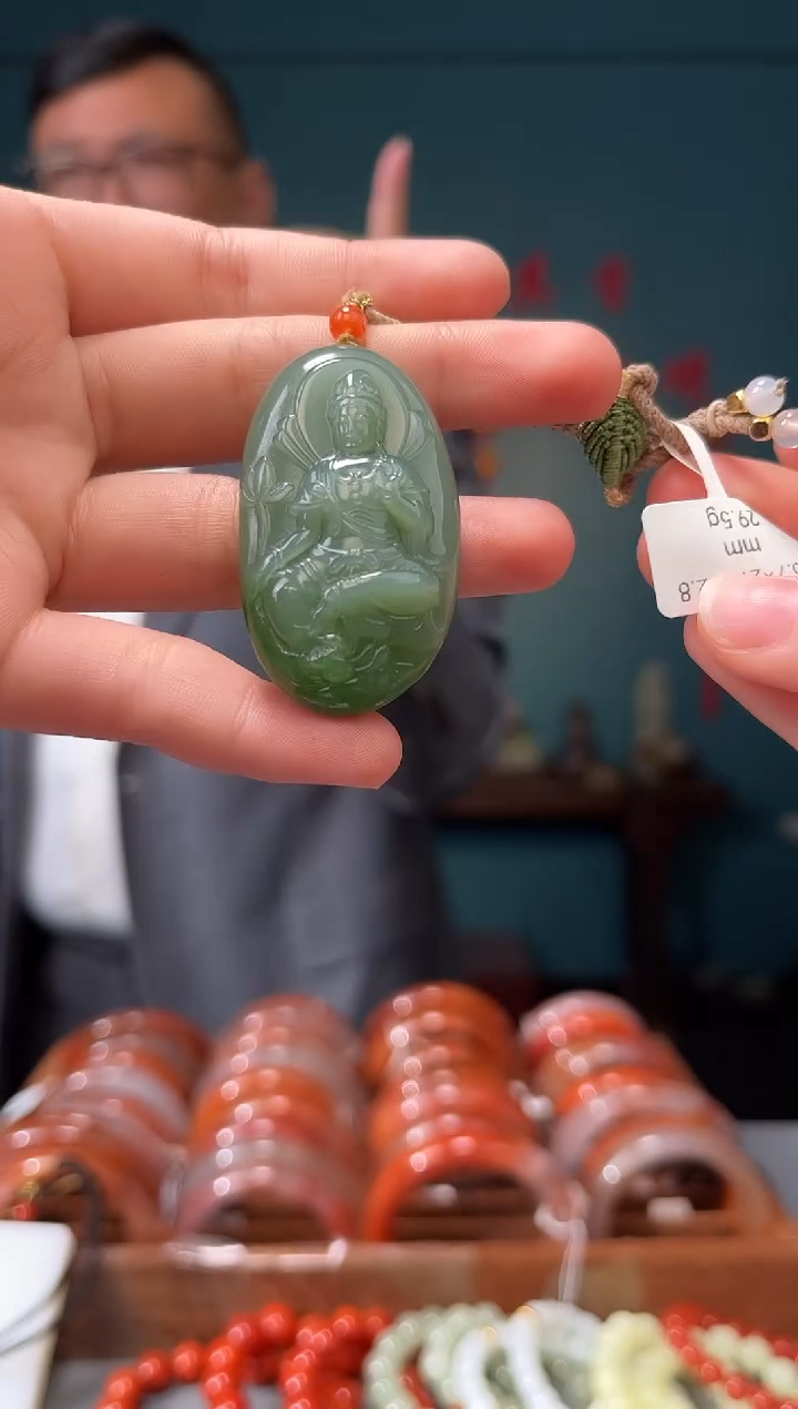 【闪购商品】和田玉颈饰未镶嵌吊坠