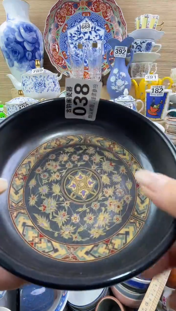 胡*森摆件瓷器瓷器瓷器