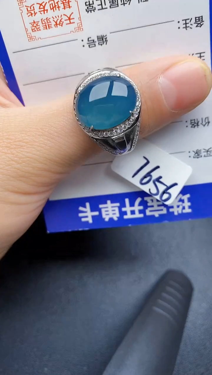 【闪购商品】翡翠银S925镶嵌戒指222222