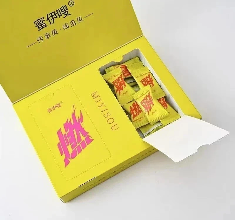【24年库存】4颗蜜伊嗖（免费试吃一颗）