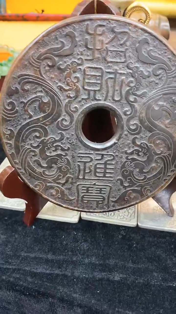 【闪购商品】1111                   