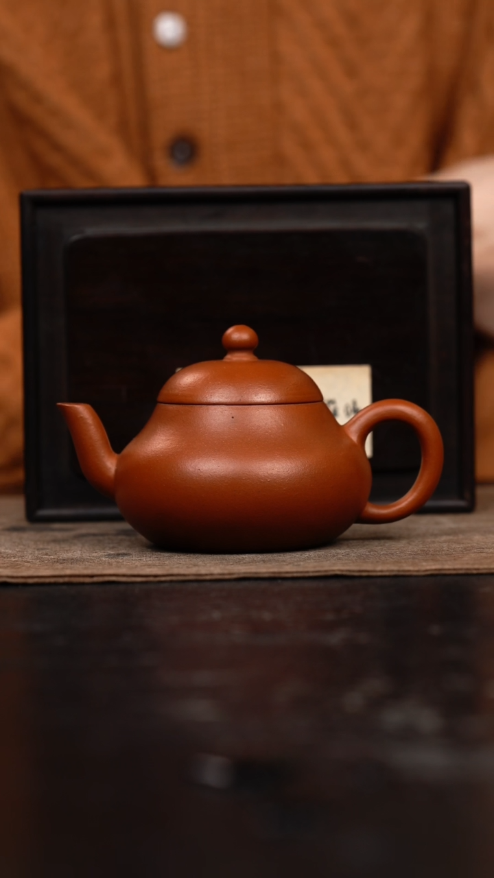 【闪购商品】紫砂茶壶全手工梨形壶