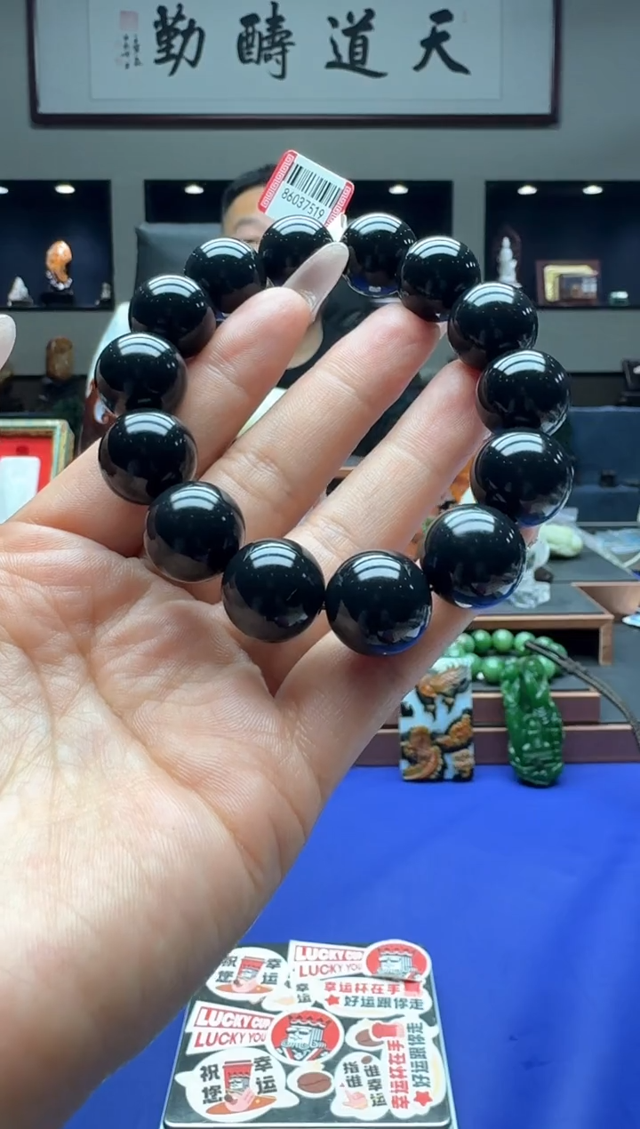 【闪购商品】和田玉手串未镶嵌my16