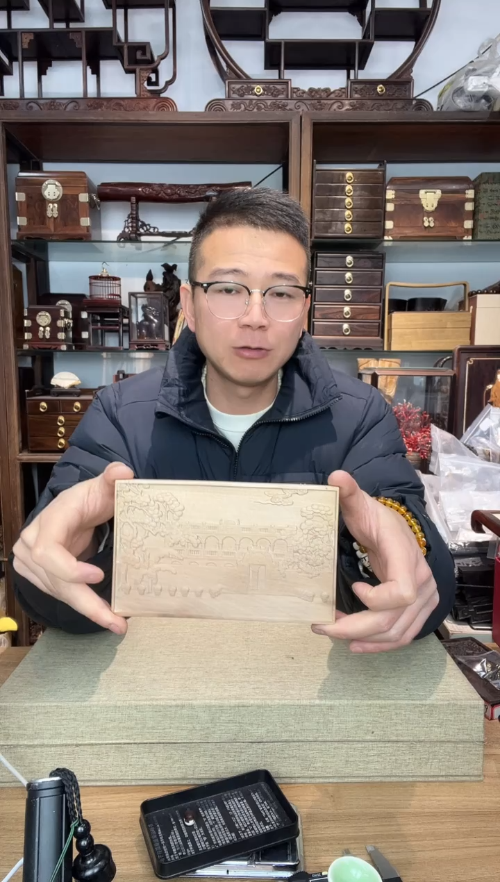 乌木类书架724黄檀雕刻牌子  南京