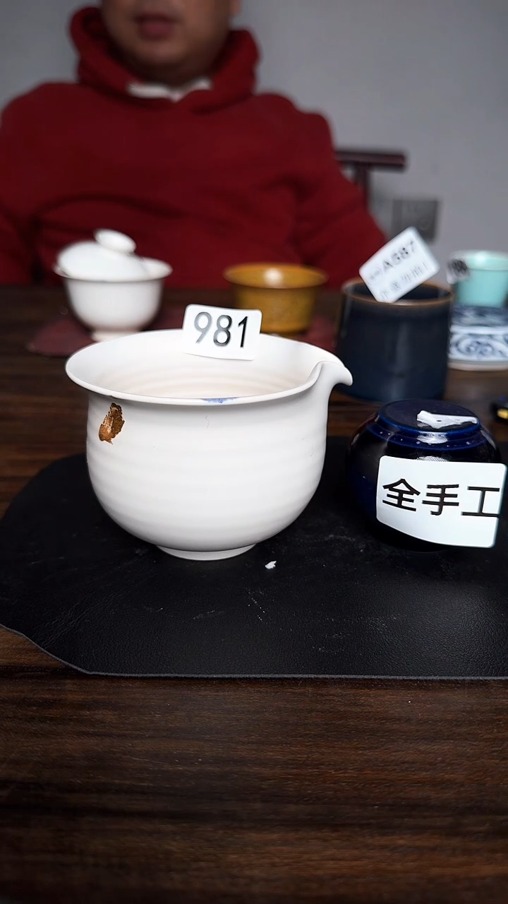 婺州龙窑烧制技艺全手工公道（981