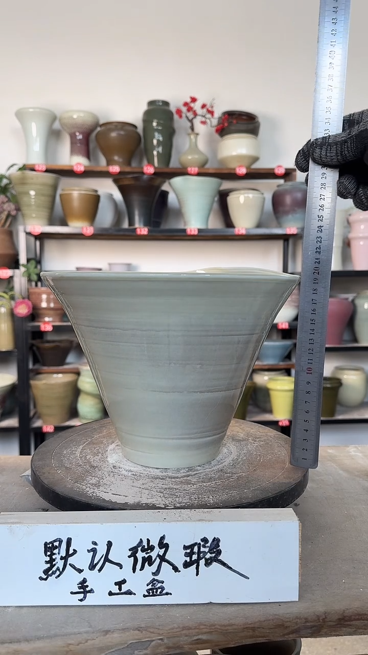 【闪购商品】陶瓷15-高19口26瑕