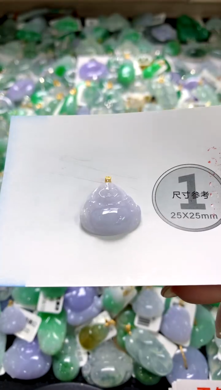 颈饰未镶嵌翡翠1111111111111111