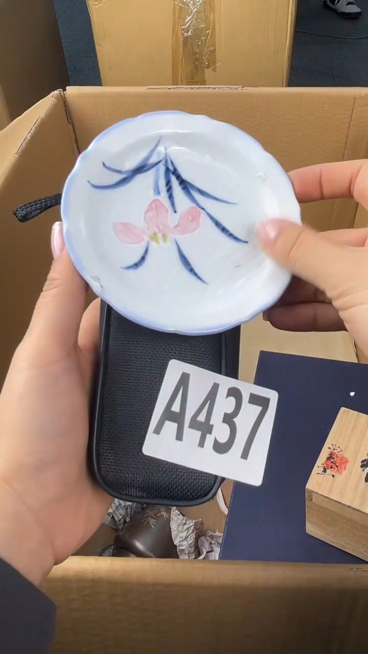 瓷片用****4盛匠轩古美术