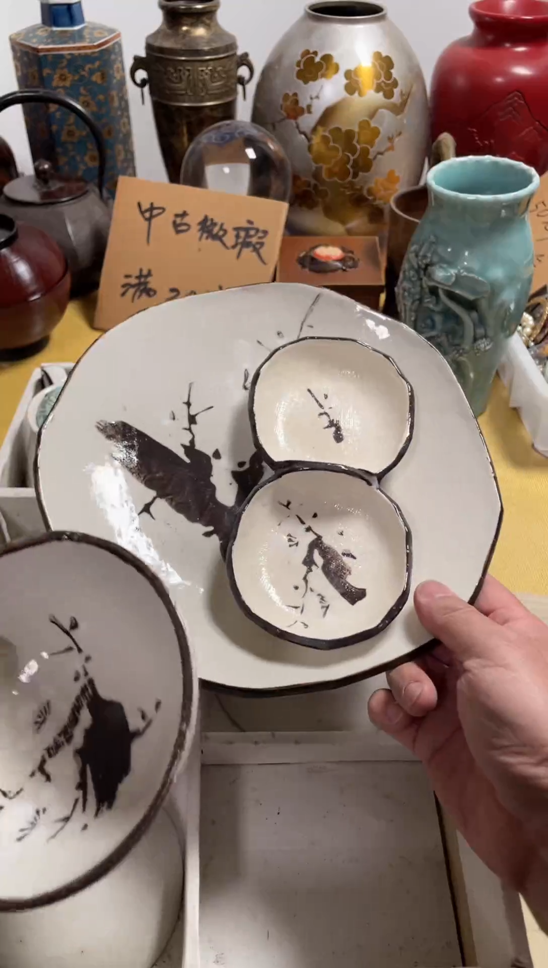 【闪购商品】477中古商品默认微霞9件套