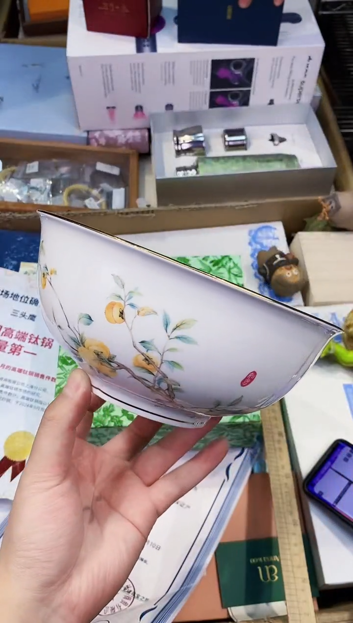 【闪购商品】瓷片都是我的大宝贝儿瓷器