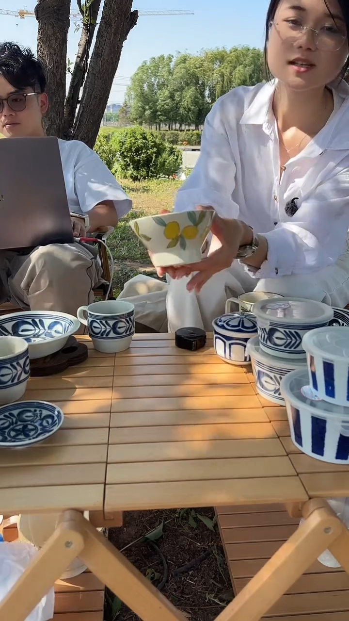 搪瓷530935309353093