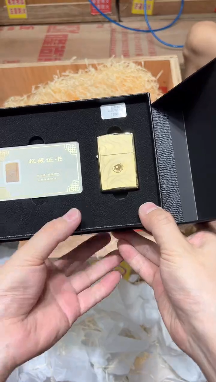 白钢釉面帝王之眼煤油机 L（配官方礼盒证书裸机）S