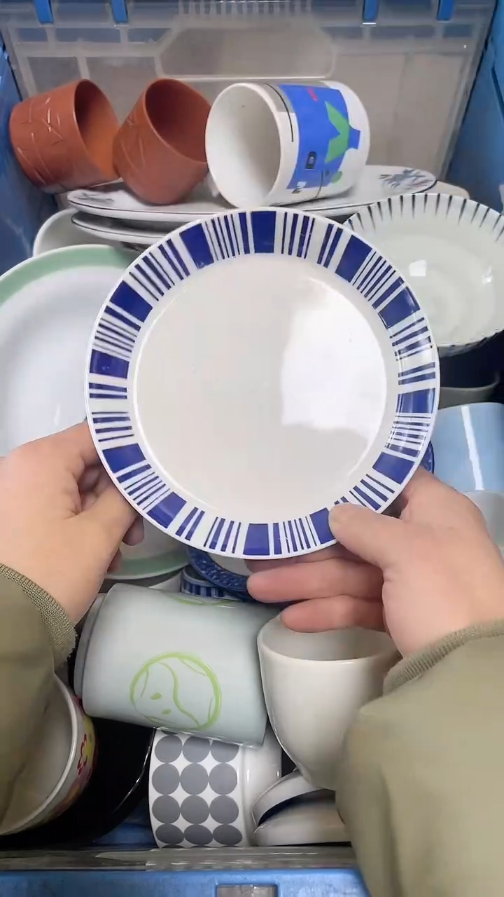 【闪购商品】瓷片中古回流瓷器满18包邮239