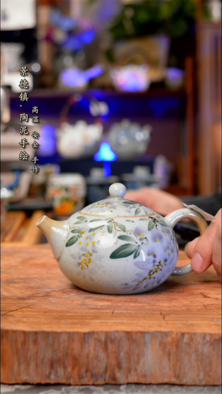 【闪购商品】杯子732手工手绘手工手绘