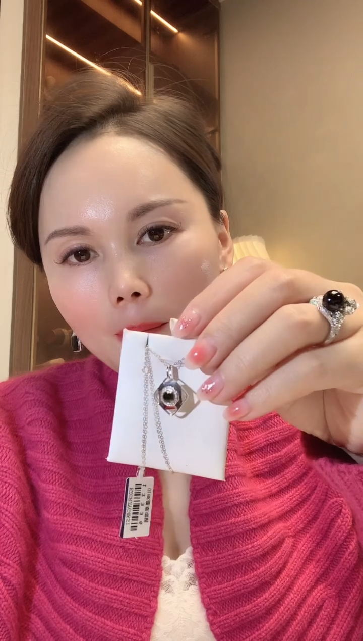 【闪购商品】翡翠项链18K金镶嵌D90 翡翠