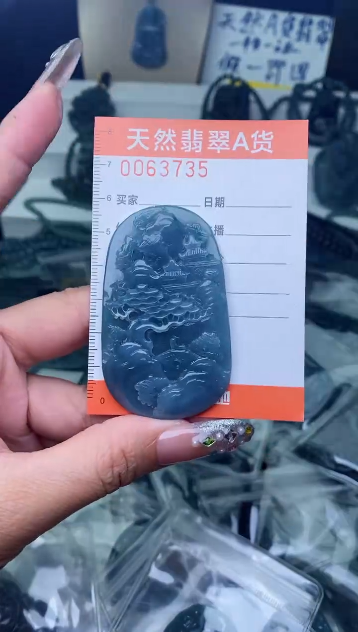 【闪购商品】翡翠颈饰未镶嵌···········