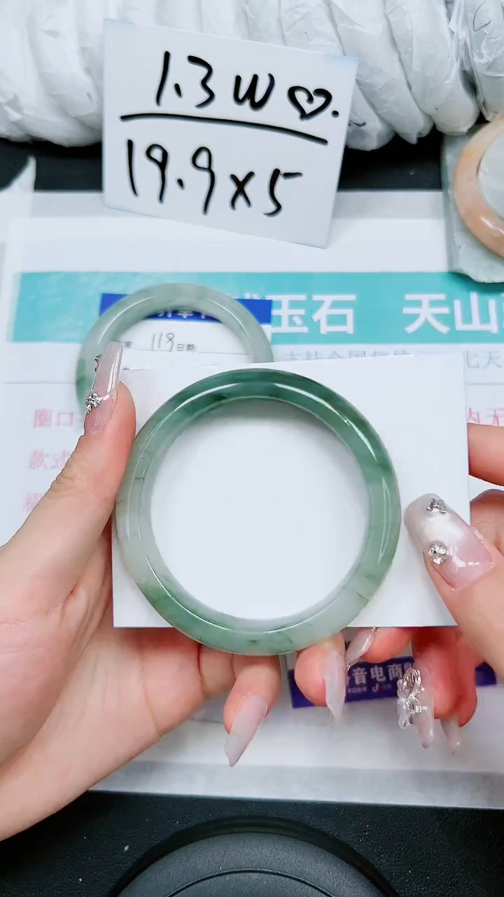 【闪购商品】石英质玉手镯未镶嵌S120-55/56