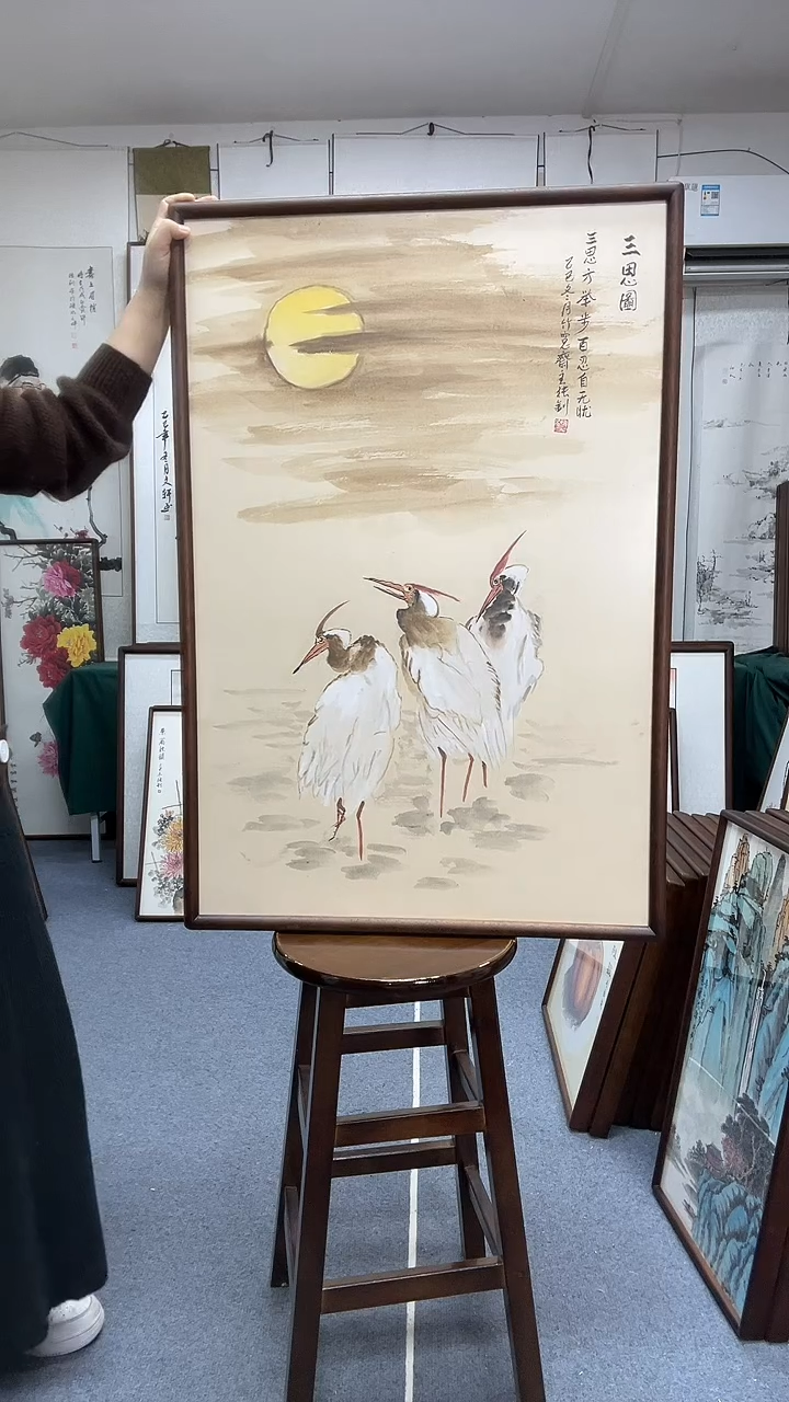 国画尺寸63*93木画框京东包邮手绘