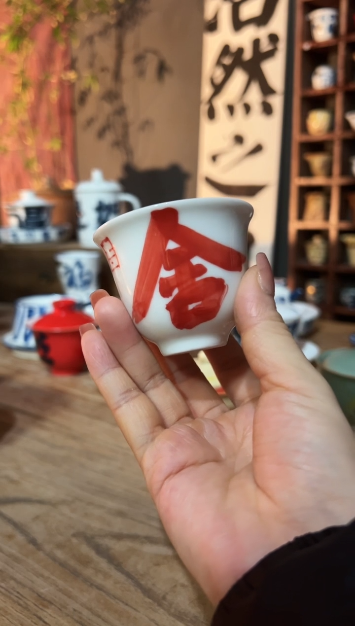 【闪购商品】观云听雨原创手绘茶具