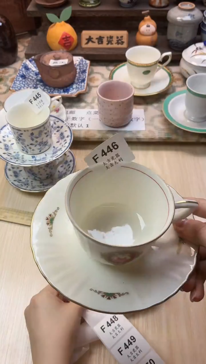 瓷器锹*    F446