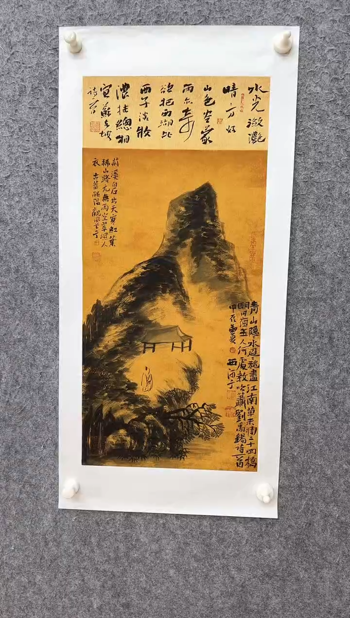 【闪购商品】国画国画书画鬼才— 一丁作品欣赏