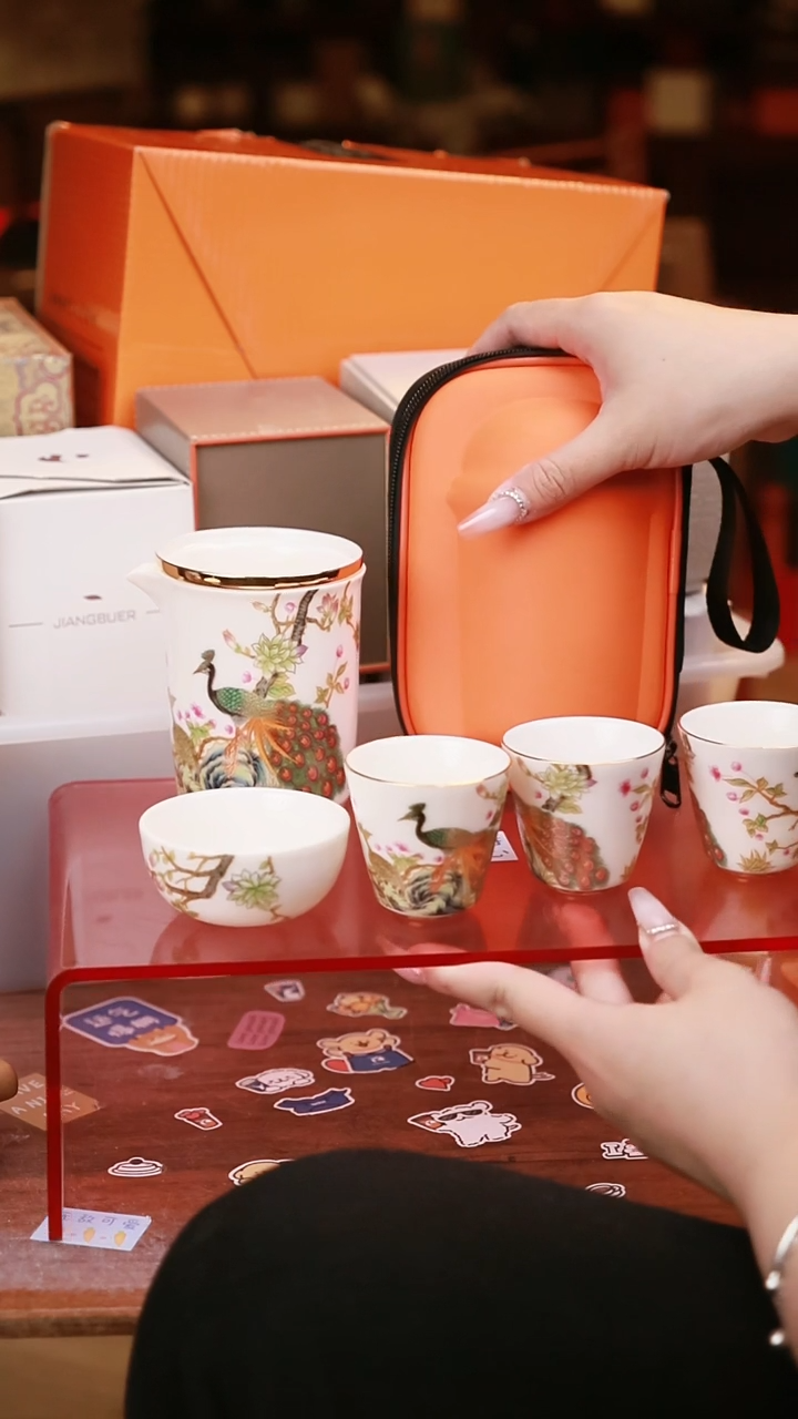 【闪购商品】其他茶具茶具（带包@@A11544