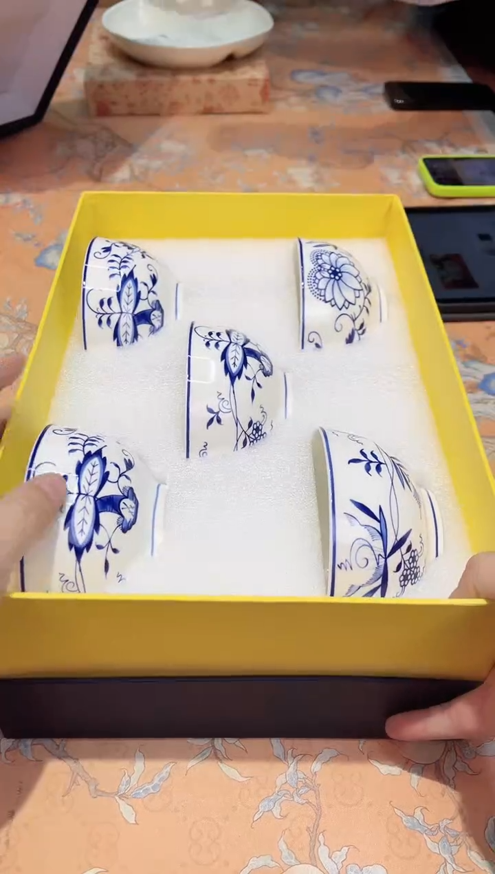 【闪购商品】瓷片C1-007*********