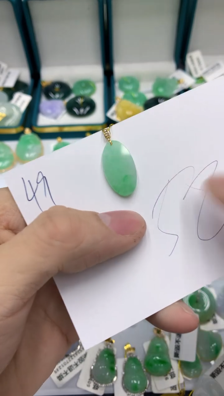 【闪购商品】翡翠颈饰18K金镶嵌11111111111