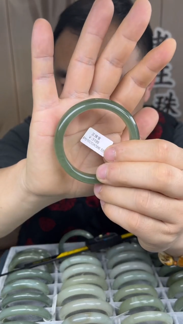 【闪购商品】和田玉手镯未镶嵌和田玉手镯-20