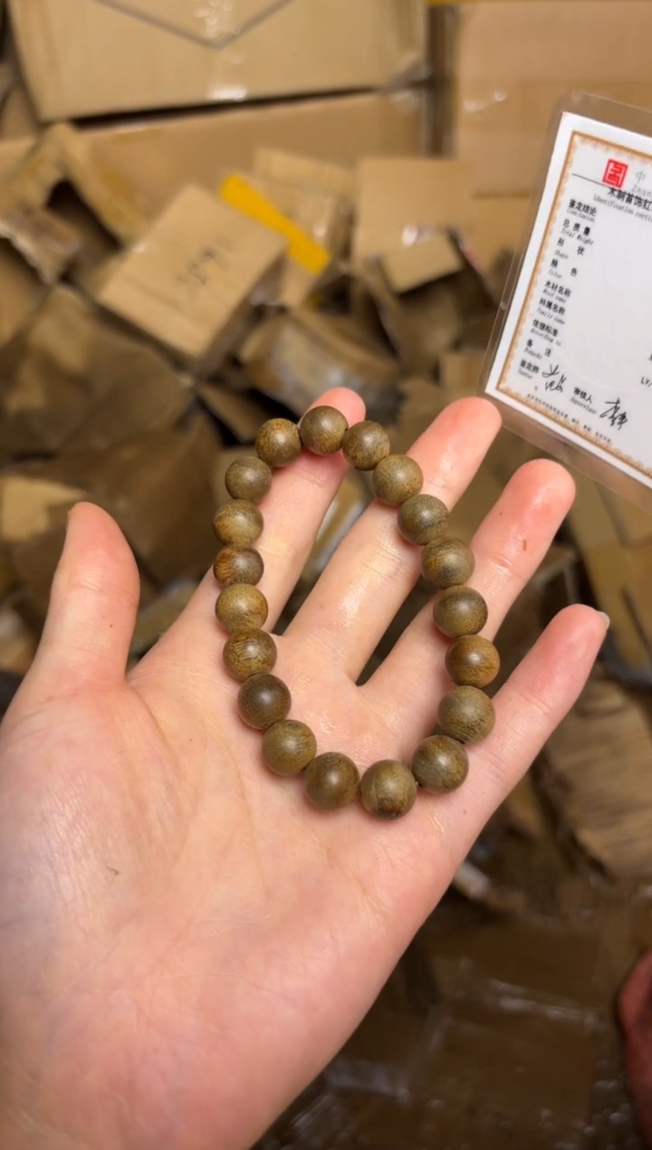 木哈哈哈哈哈哈哈哈哈