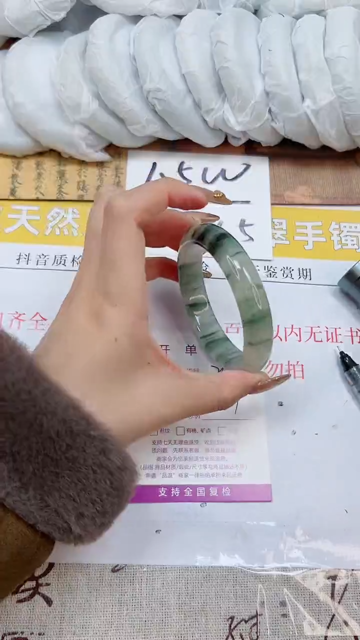 【闪购商品】石英质玉手镯未镶嵌K264-56.7