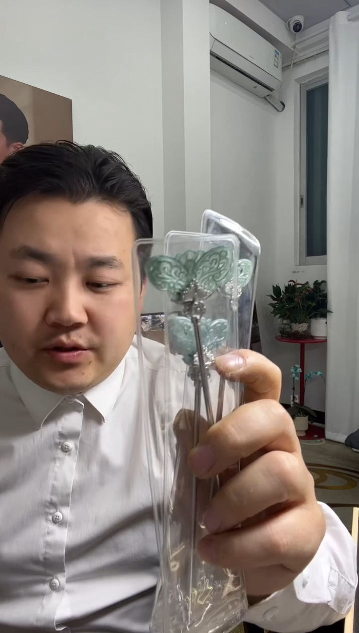 【闪购商品】翡翠戒指未镶嵌发簪